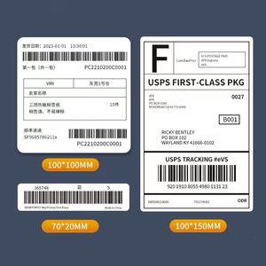 Kho hàng tồn kho Sticker sản phẩm SKU nhận dạng tài sản gắn thẻ mã vạch theo dõi mã QR mã bao bì bên ngoài Nhãn dán nhãn - Product Image 6