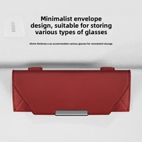 Étui de rangement pour lunettes de voiture, boîte de rangement pour lunettes de soleil, support portable pour lunettes, étui magnétique pour pare-soleil, monture métallique en PU pour femmes