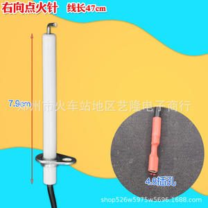 Aguja de encendido universal con cable de 47 cm y longitud de 7,9 cm en ángulo recto para sistema de calefacción de caldera de gas - Product Image 1