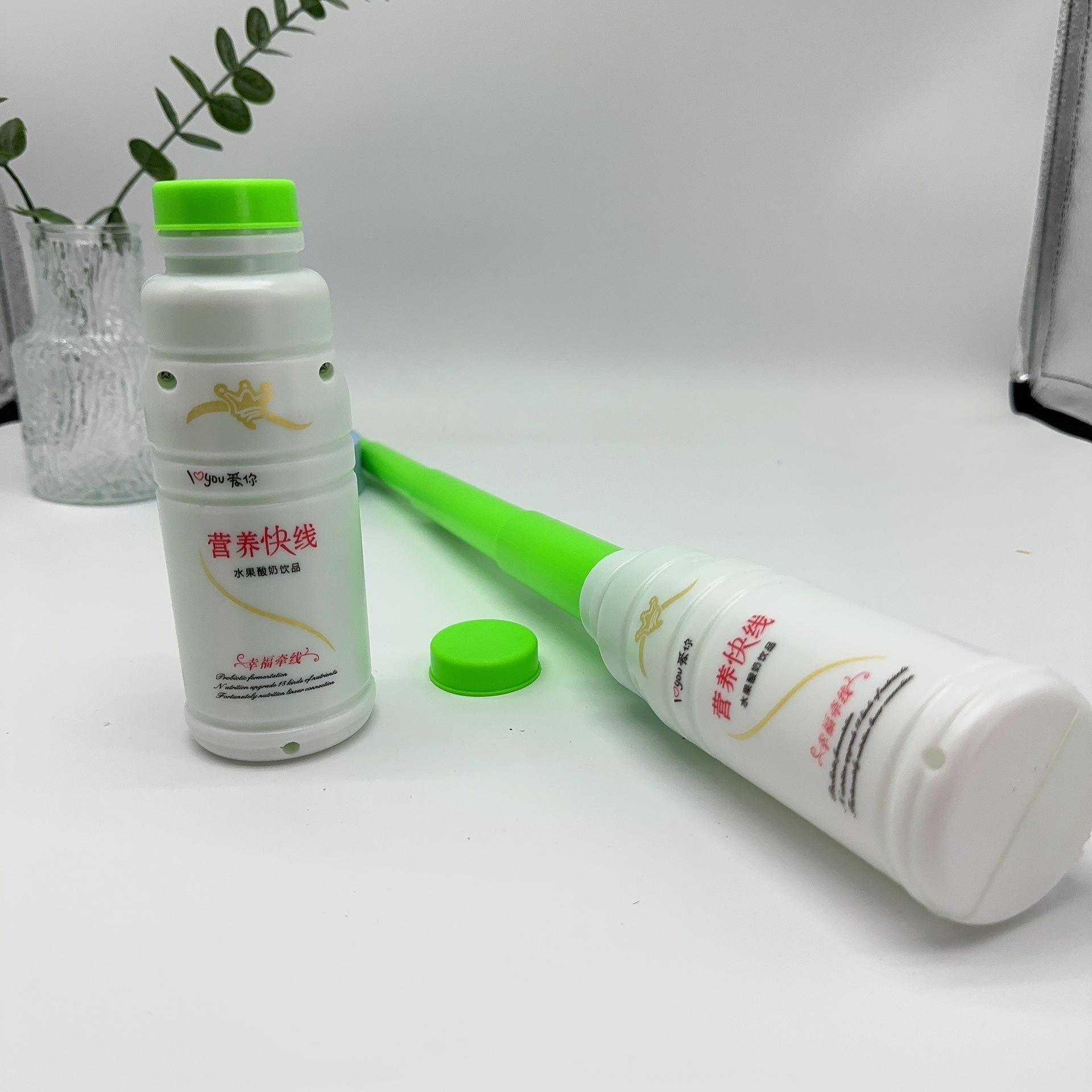 Épée Télescopique Nutrition Express