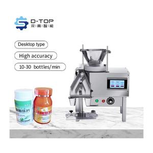 Compteur de comprimés et de capsules électronique semi-automatique, qualité alimentaire, avec certificat CE - Product Image 1