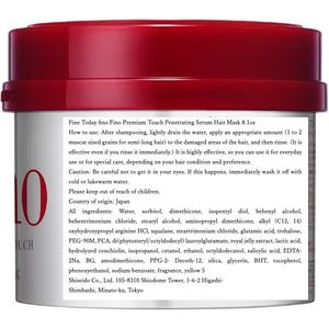 Masque capillaire concentré à la kératine Fino Premium du Japon 230g – Traitement réparateur pénétrant pour cheveux abîmés - Product Image 5