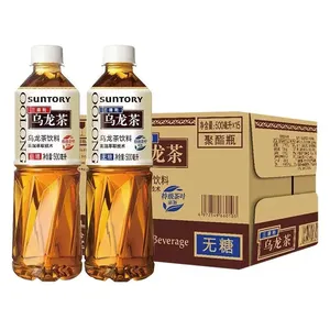 Nuevo Producto en el Mercado: Té Oolong <span class=keywords><strong>de</strong></span> Cáscara <span class=keywords><strong>de</strong></span> <span class=keywords><strong>Naranja</strong></span>, 500ml*15 Botellas, Bebida <span class=keywords><strong>de</strong></span> Té Baja en Azúcar, Exótica - Product Image 3