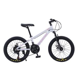 BMX Nouveau Vélo de Montagne 21 Vitesses en Alliage d'Aluminium <span class=keywords><strong>20</strong></span> <span class=keywords><strong>Pouces</strong></span> pour Homme / Vélo de Montagne en Alliage <span class=keywords><strong>20</strong></span> <span class=keywords><strong>pouces</strong></span> <span class=keywords><strong>VTT</strong></span> Bicicleta - Product Image 3