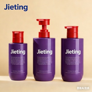 Botellas de Plástico de Gran Capacidad (300-500 ml) con Dosificador de Presión, Envases Cilíndricos para Productos de Cuidado de la Piel, Gel de Ducha, Champú y Desinfectante de Manos (200 ml) - Product Image 3