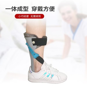 Orthèse de pied tombant Jingkang, attelle de cheville réglable pour la correction et le soutien post-AVC en cas d'hémiplégie - Product Image 4