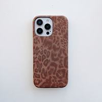 Étui de luxe imprimé léopard antichoc pour iPhone