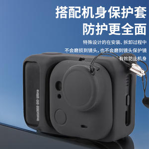 Housse de protection compatible DJI Action 5 Pro avec fixation magnétique, cadre sécurisé en PC et plastique - Product Image 4