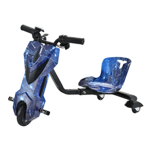 8 Inch <b>Plastic</b> Three-wheel 36V with Adjustable Height and <b>Drum</b> Brakes for Outdoor Use - Product Image 2