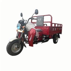 מחיר נמוך בנזין שלושה גלגל אופנוע 150cc מקורר אוויר מבוגרים עומס כבד אופנוע אופניים - Product Image 1