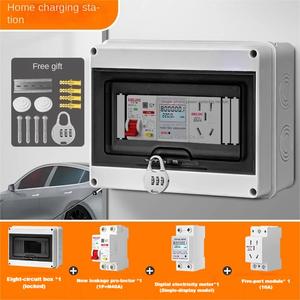 Boîte de distribution étanche Yuhe YH-DA 8 voies IP65 16A 220V avec disjoncteur extérieur 4 prises - Product Image 2