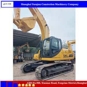 รถขุดตีนตะขาบ LIUGONG 25 ตัน รุ่น 925D 933E 942E 936E 936D 948D ผลิตในประเทศจีน - Product Image 2