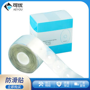 Film de protection transparent pour verres, 1000 rouleaux, autocollant double face anti-buée pour outils et consommables de traitement des lunettes - Product Image 5