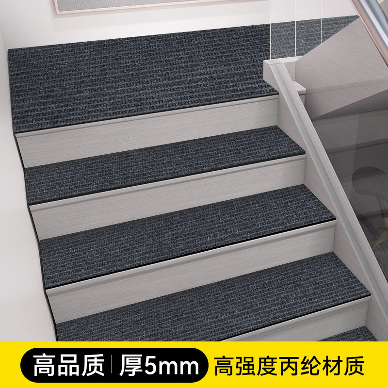 Motif nautique camel noir gris