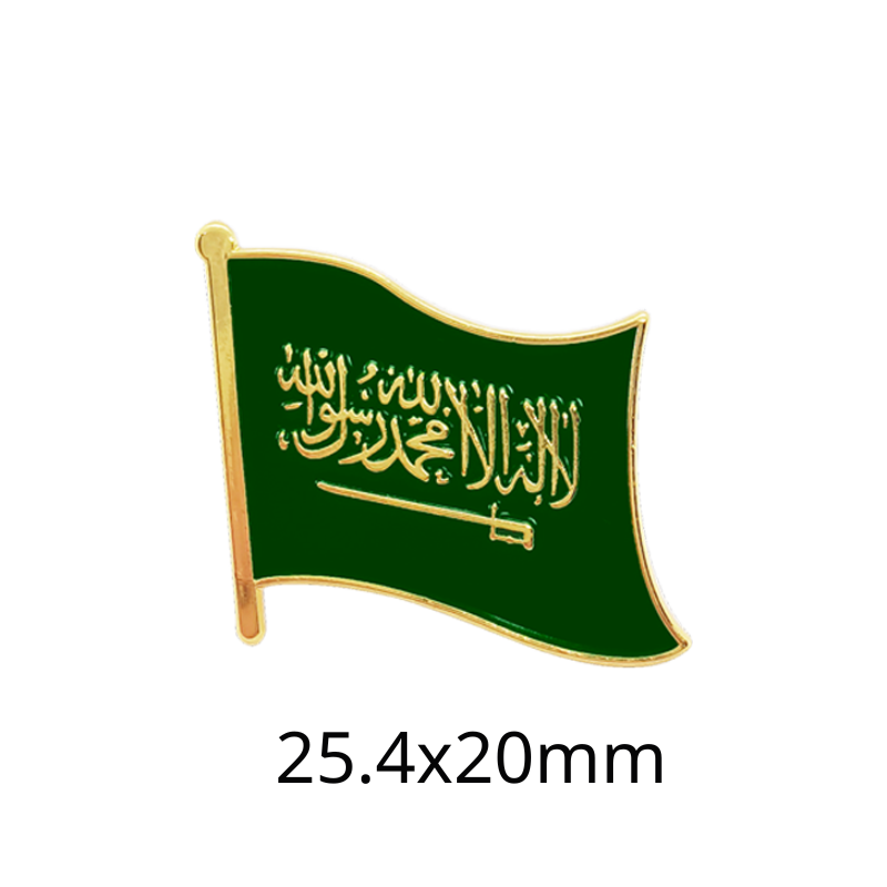 Saudi flag pin