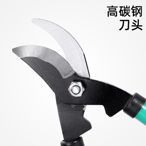 Lopping <b>Shears</b> 430mm Telescopic Carbon Steel Blade 30-50mm Trimming Diameter Garden Tree Pruning <b>Tool</b> - Product Image 3