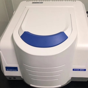 Spettrometro a Trasformata di <span class=keywords><strong>Fourier</strong></span> Infrarossi FTIR-850 con Accessorio ATR per Analisi di Polimeri e Prodotti Chimici - Product Image 5
