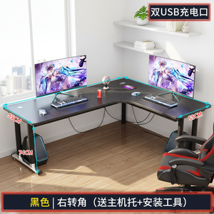 Çalışma Masası ve Kitaplık Kombinasyonu Köşe Bilgisayar Masası Öğrenci Ev Köşe Çalışma Masası Keçe Delikli Panel E-spor Masası - Product Image 6