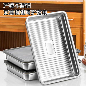 Food Storage <b>Container</b> 304 Stainless Steel Rectangle Clip-on Lid Dumpling Freezer <b>Box</b> Household Kitchen Use - Product Image 4