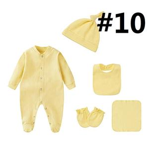 ชุดเสื้อผ้าเด็กทารก5ชิ้นประกอบด้วยชุดหมีของเด็กทารกที่เข้าคู่กันหมวกบีนนี่100% ผ้าฝ้ายเรอเด็กหัดเดิน - Product Image 4
