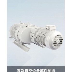 Industrial Fan 16 In Aluminum Alloy Blade 2900rpm Ball Bearing Two Way Electric Green United <b>Kingdom</b> Made - Product Image 3