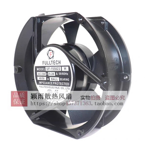 พัดลมฟูลเทค แอ็กเซียลโฟลว์ รุ่น UF-155023H 230V 40/50W ระบบระบายความร้อนแบบลูกปืน - Product Image 2