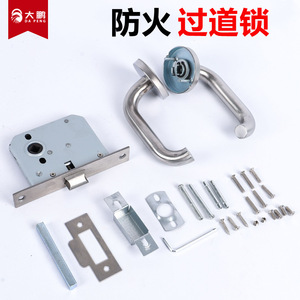 ชุดล็อคประตูกันไฟสแตนเลส Da Peng 304 แบบไม่ใช้กุญแจ สำหรับประตูกันไฟ - Product Image 5