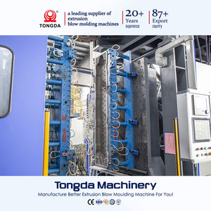 เครื่องขึ้นรูปพลาสติกแบบเป่าลม TONGDA HT-1500L สำหรับทำท่าเทียบเรือลอยน้ำแบบสามชั้นขนาดใหญ่ - Product Image 5