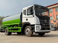 Camion-citerne à eau diesel Dongfeng Huashen T5 4X2, canon à eau haute pression 12CBM, largeur de pulvérisation 15-30M, EURO 5, lutte contre les incendies