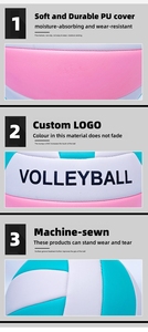 Ballon de <span class=keywords><strong>volley</strong></span>-ball QiQiang, nouveau, toucher plus doux, PVC écologique, durable, logo personnalisé, pour adultes, pour matchs et entraînements - Product Image 2