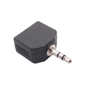 Adaptador Divisor de Audio Estéreo de 3.5mm, 1 Macho a 2 Hembras, Salida de CC para Auriculares, Audífonos <span class=keywords><strong>y</strong></span> Teléfono <span class=keywords><strong>MP3</strong></span> - Product Image 3