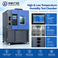 Chambre d'essai de température et d'humidité élevées et basses, haute précision, en acier inoxydable, grande capacité industrielle