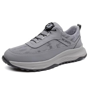 Baskets décontractées en maille pour hommes, chaussures de marche tendance à lacets auto-bloquants pour l'extérieur et le quotidien - Product Image 6