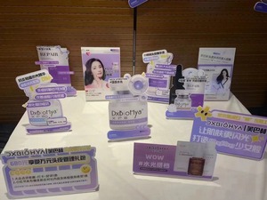 <span class=keywords><strong>ป้าย</strong></span><span class=keywords><strong>ประมูล</strong></span>แบบมือถือ ทำจากแผ่นพีวีซี พิมพ์สองด้าน สำหรับการประมูลระดับมืออาชีพและกิจกรรมการกุศล - Product Image 2