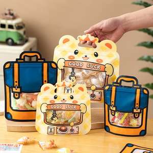 सूखे फल नए साल क्रिसमस कार्टून प्यारा जिपर नमी प्रूफ पी उपहार बैग के लिए उपहार बैग - Product Image 3