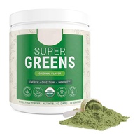 Poudre de superaliments macro végétaliens personnalisés Formule de baies américaines pour adulte Boisson énergisante Dosage de bonbons gommeux super verts