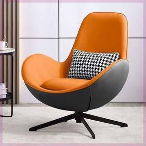 Fauteuil pivotant de style europé<span class=keywords><strong>en</strong></span> moderne avec revêtement <span class=keywords><strong>en</strong></span> <span class=keywords><strong>cuir</strong></span> PU et structure <span class=keywords><strong>en</strong></span> métal, forme ronde, meubles durables pour <span class=keywords><strong>salon</strong></span> - Product Image 5