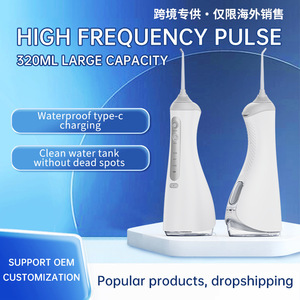 IPX7 - Product Image 2