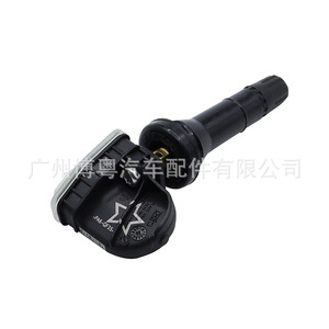 Tire Pressure Sensor 3666200U3400 433MHz External For JAC YTTRIUM IS Car Parts - Product Image 3