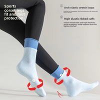 Chaussettes de yoga mi-mollet en coton POPSOX antidérapantes en silicone pour fitness intérieur, Pilates, chaussettes de sport tricotées, Calcetines
