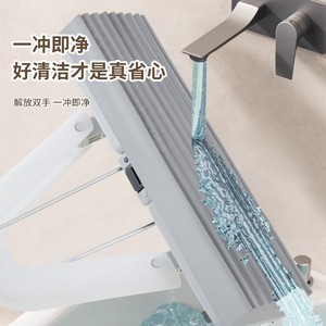 Thickened Sponge Mop PVC Foam Rectangular Foldable Absorbent Floor Cleaning Tool For Bathroom Kitchen - Product Image 4