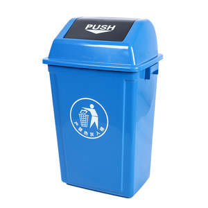 Green Indoor Waste <b>Bin</b> With Push <b>Lid</b> Rectangular Design For Home Office Kitchen Use - Product Image 2
