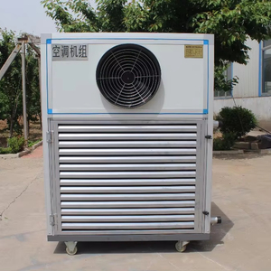 Enfriador Evaporativo, Enfriador <span class=keywords><strong>de</strong></span> <span class=keywords><strong>Aire</strong></span> para Cámaras Frigoríficas, Climatización, Refrigeración, <span class=keywords><strong>Aire</strong></span> <span class=keywords><strong>Acondicionado</strong></span> Portátil - Product Image 1