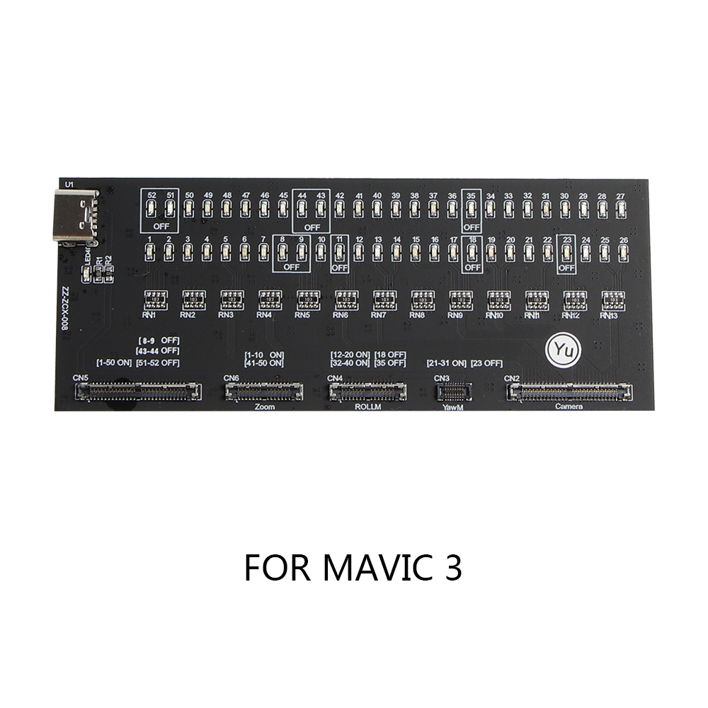 สำหรับ Mavic 3