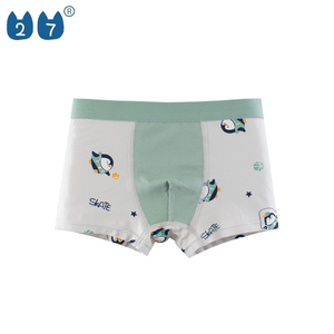 Ropa interior para niños Calzoncillos bóxer para niños de color animado Calzoncillos bóxer teñidos lisos para niños - Product Image 6