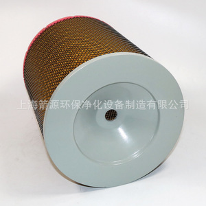 Filtro de Aire Nuevo para Compresor de Aire Ningbo Xinda SFA75D, Compatible con Bomba, Estilo de Elemento 96105-150010 - Product Image 4