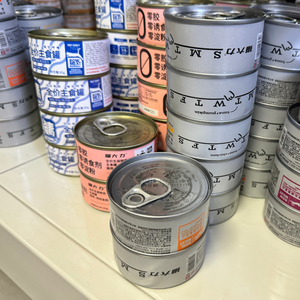 Fournisseur d'usine OEM, nourriture pour chats en conserve 85g, 100% naturelle, riche en protéines, saveur poulet, mousse humide, nourriture pour animaux de compagnie, santé de la peau et du pelage, poulet - Product Image 5