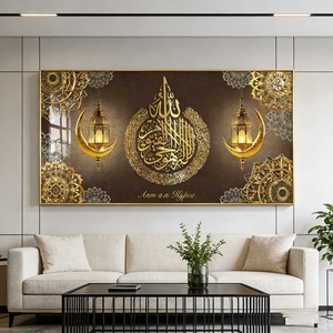 Pintura Decorativa de Pared con Escritura Islámica, Impresión HD Personalizada al por Mayor, Arte de Pared LED para Sala de Estar, Hotel, Porche, Pintura de Porcelana de Cristal - Product Image 5