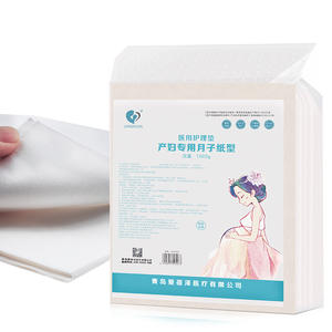 Serviettes hygiéniques jetables Jianzhijia pour l'après-accouchement, 1000g, pour soins post-partum féminins - Product Image 1