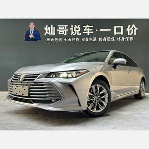 รถยนต์โตโยต้าอวาลอน 2.0L รุ่น Luxury ปี 2019 มือสอง นำเข้าจากจีน มาตรฐานไอเสียระดับ VI - Product Image 1